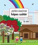 Japán-magyar képes szótár