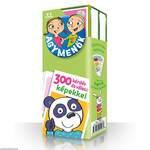 Agymenők kártyacsomag 4-5 éveseknek