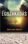 ÉGSZAKADÁS