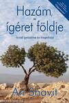 Hazám, az ígéret földje