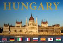 HUNGARY - (NYOLCNYELVŰ)