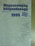 Magyarország külgazdasága 1995