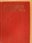 Csepel 1945-1975 (minikönyv) (számozott)