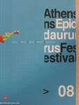 Athens Epidaurus Festival 08