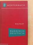 Russisch-Deutsches Wörterbuch