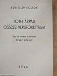 Tóth Árpád összes versfordításai