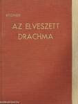 Az elveszett drachma