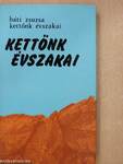 Kettőnk évszakai (dedikált példány)