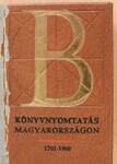 Könyvnyomtatás Magyarországon 1703-1900 (minikönyv) (számozott)