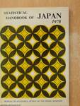 Statistical Handbook of Japan 1978