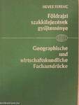 Természet- és gazdaságföldrajzi szakkifejezések gyűjteménye