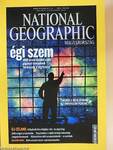 National Geographic Magyarország 2009. július