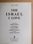 The Israel I Love