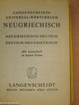 Langenscheidts Universal-Wörterbuch Neugriechisch