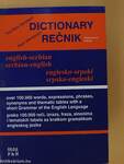 The New Standard Dictionary/Novi standardni Recnik