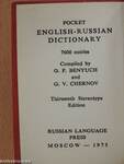 Pocket English-Russian Dictionary (minikönyv)