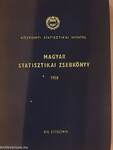 Magyar statisztikai zsebkönyv 1958