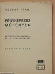 Fényképezés műfényen