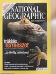 National Geographic Magyarország 2008. április