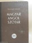 Magyar-angol szótár