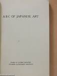 A B C of Japanese Art