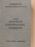 Japanische Konversations-Grammatik