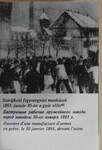 A magyarországi szakszervezetek első kongresszusa (minikönyv) (számozott)