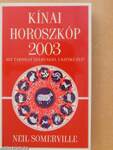 Kínai horoszkóp 2003. - Mit tartogat számunkra a Kecske éve?