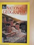 National Geographic Magyarország 2010. július