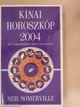 Kínai horoszkóp 2004. - Mit tartogat számunkra a Majom éve?