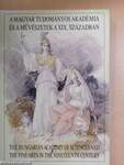 A Magyar Tudományos Akadémia és a művészetek a XIX. században