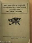 Magyarországon található külföldi orvosi folyóiratok 1956-1957. évi lelőhely jegyzéke/Magyarországon található külföldi orvosi folyóiratok 1958-1959. évi lelőhely jegyzéke