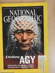 National Geographic Magyarország 2005. március