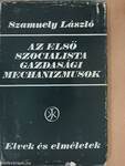 Az első szocialista gazdasági mechanizmusok