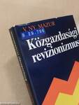 Közgazdasági revizionizmus