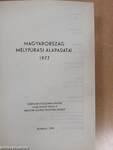 Magyarország mélyfúrási alapadatai 1977