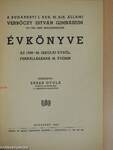 A Budapesti I. Ker. M. Kir. Állami Verbőczy István Gimnázium évkönyve az 1939-40. iskolai évről