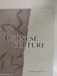 Chinese Culture