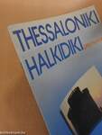 Thessaloniki - Halkidiki - Griechenland