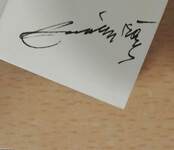 A tipográfia szolgálatában (minikönyv) (aláírt, számozott példány)