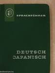 Sprachführer Deutsch-Japanisch