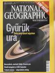National Geographic Magyarország 2006. december