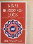 Kínai horoszkóp 2003. - Mit tartogat számunkra a Kecske éve?