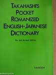 Takahashi's Romanized English-Japanese Dictionary