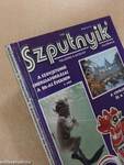 Szputnyik 1981. augusztus