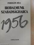 Irodalmunk szabadságharca