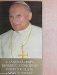 II. János Pál pápa rendkívüli szentévet hirdető bullája: "Aperite Portas"
