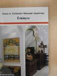 Postai és Távközlési Múzeumi Alapítvány Évkönyve 1998