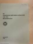 Az Országos Széchényi Könyvtár 1991. évi beszámolója