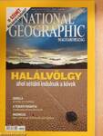 National Geographic Magyarország 2008. (nem teljes évfolyam)